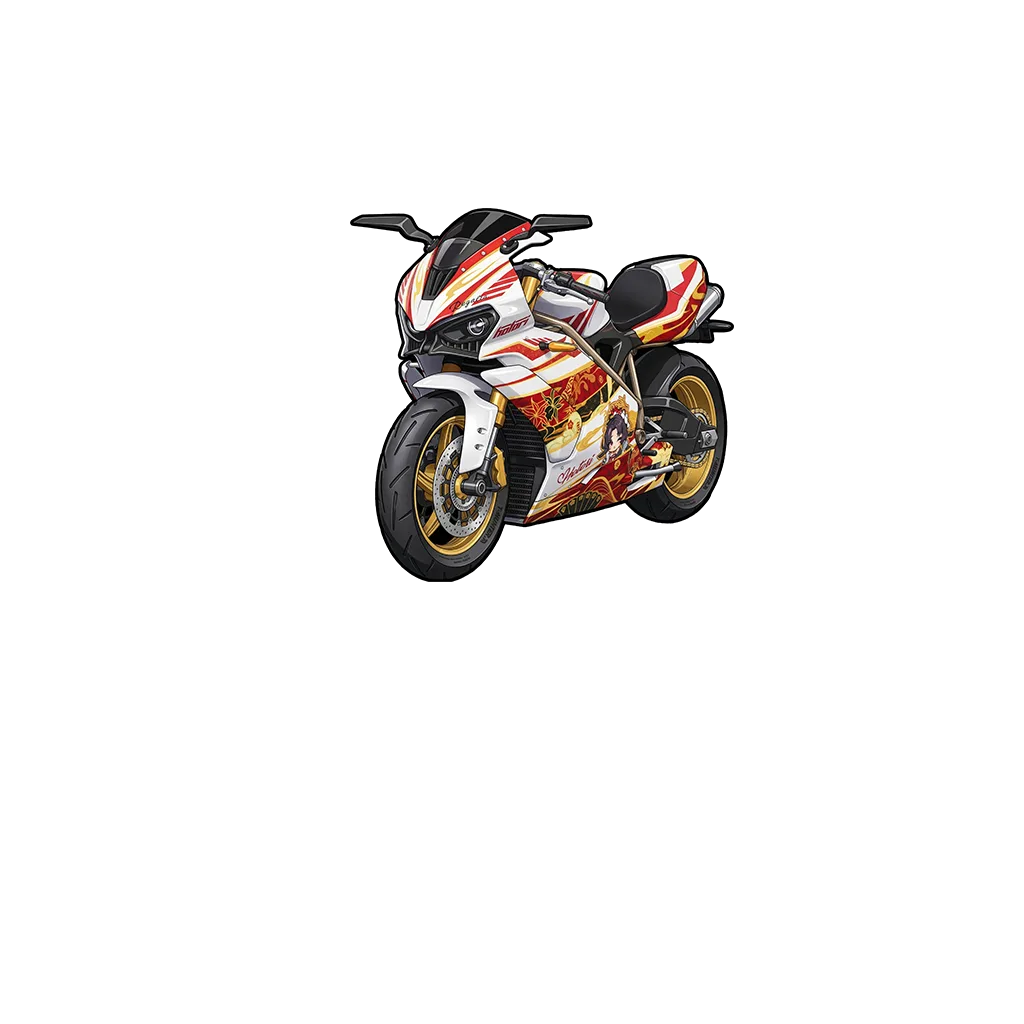Autumn Haze - Livery