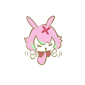 leinaH
