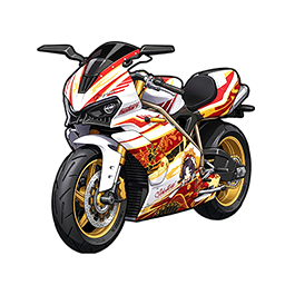 Autumn Haze - Livery