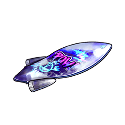 Old Skateboard