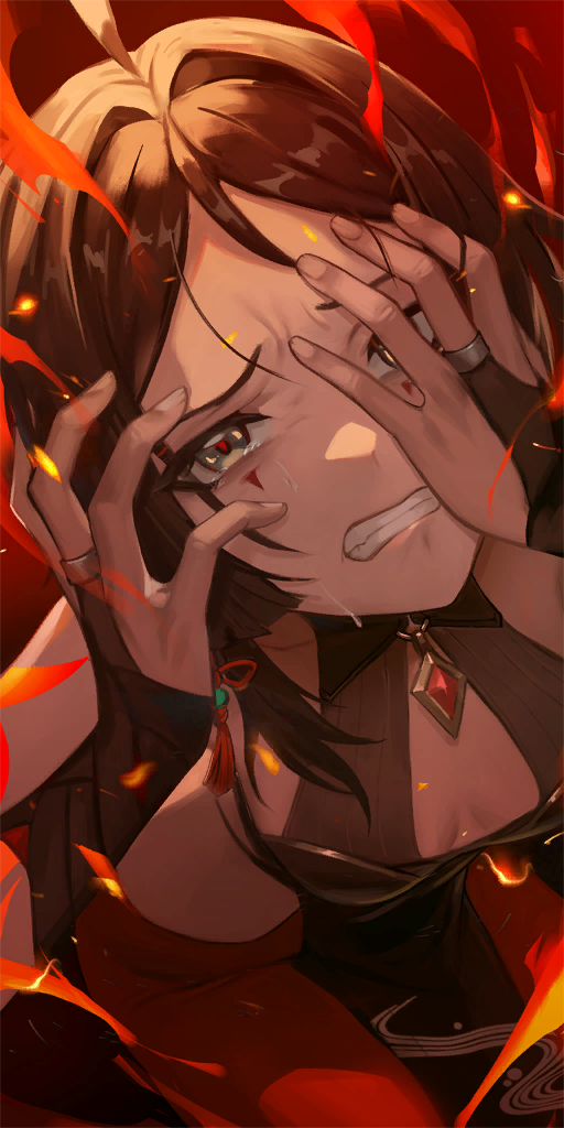 Boiling Hatred