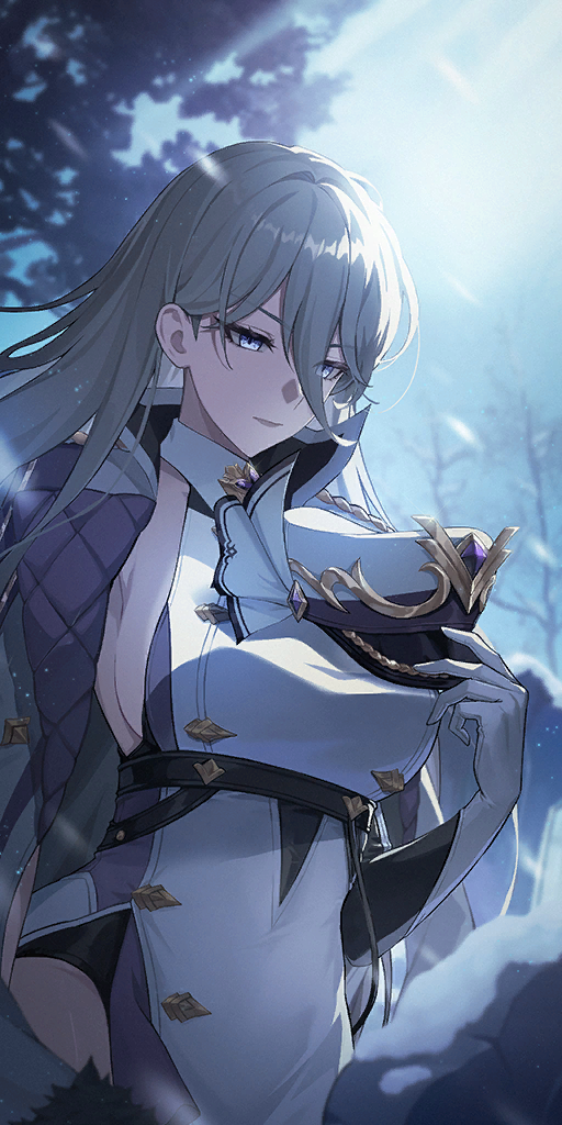 The Heart that Bloomed on Frost.