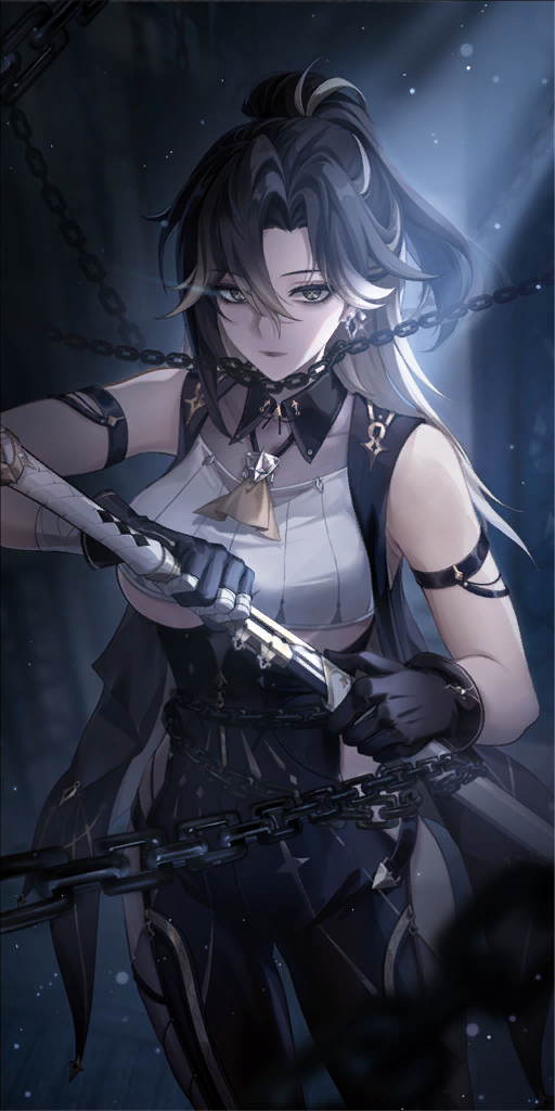 Enemy of Chain
