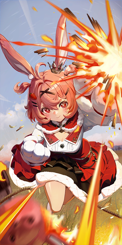 Unyielding Determination