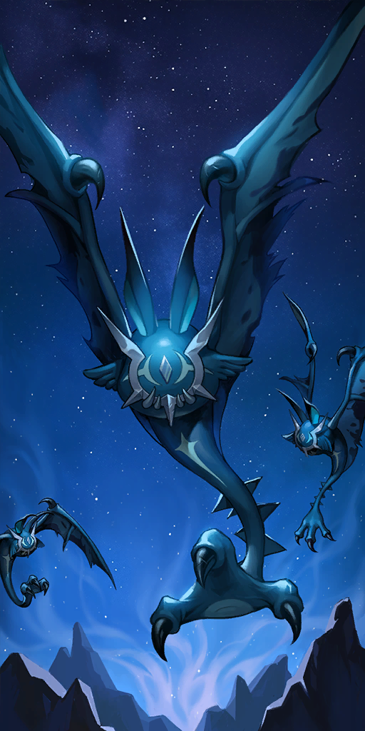 Vain Terror