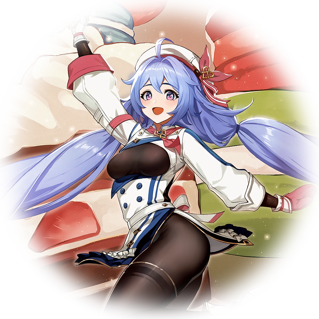 Chloe