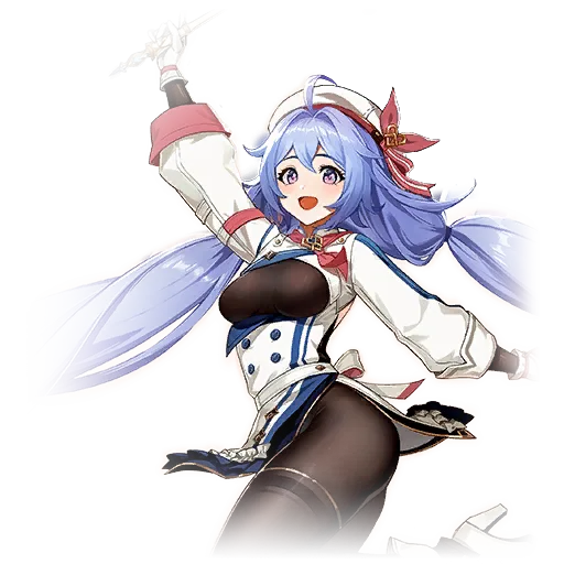 Chloe