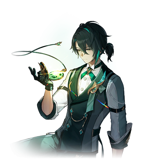 Hajin