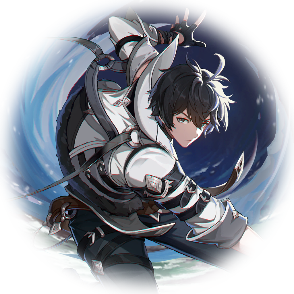 MC
