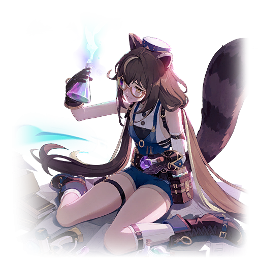 Shutein