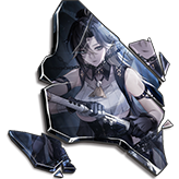 Enemy of Chain