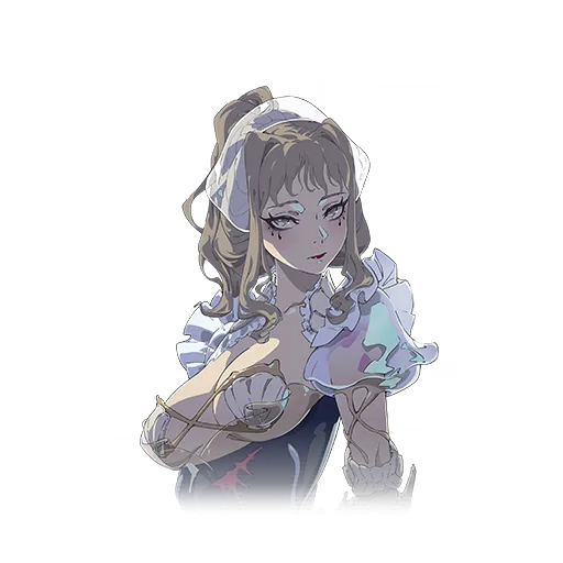 Transcendent Ami