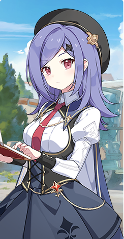 Iris