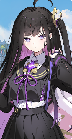 Chitose