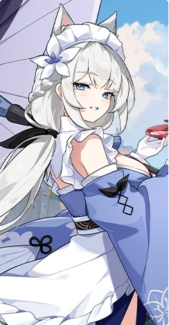 Otoha