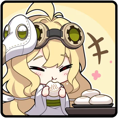 A Taste of Competition Memory Snapshot