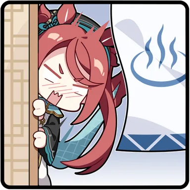 A Hot Spring Mystery Memory Snapshot