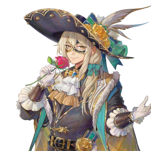 エイヴェリー