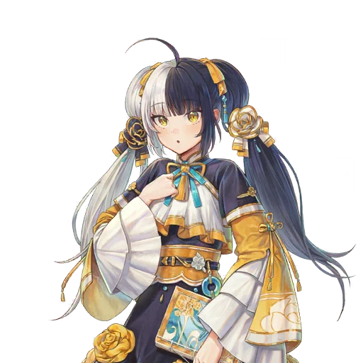 レイ