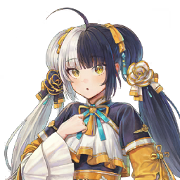 Lei