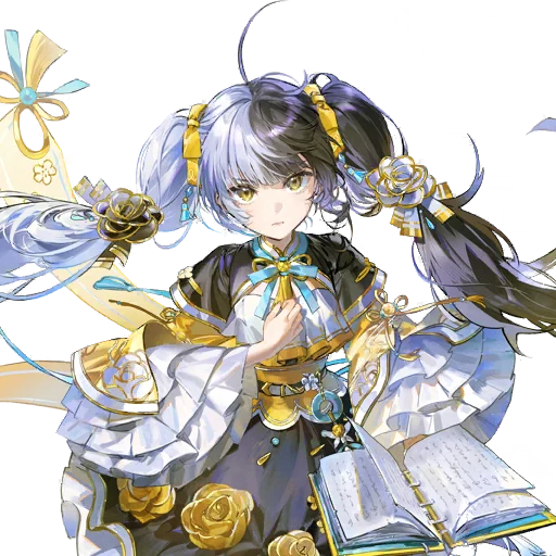 Lei