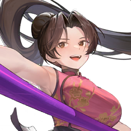 RanRan