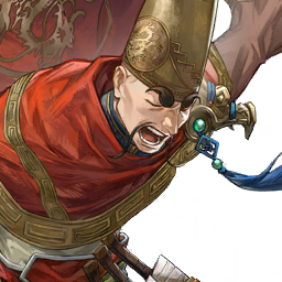 Retso
