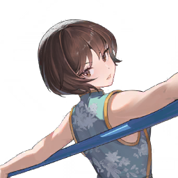 RinRin