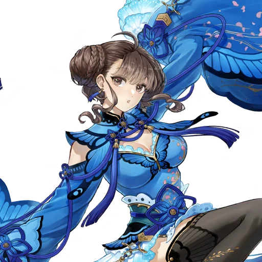 Rinxiang