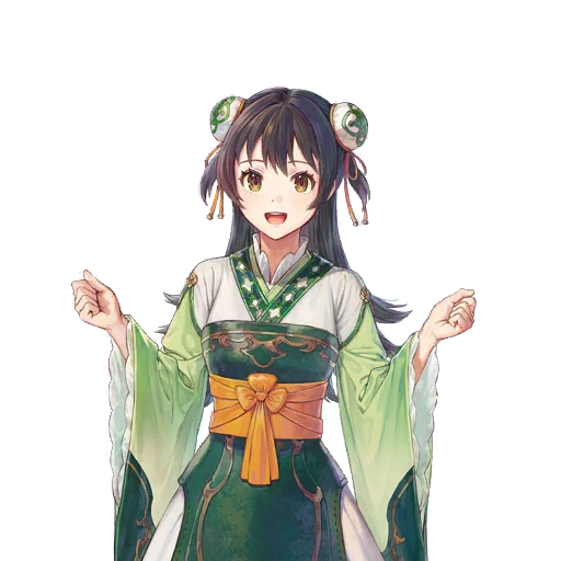 ユア