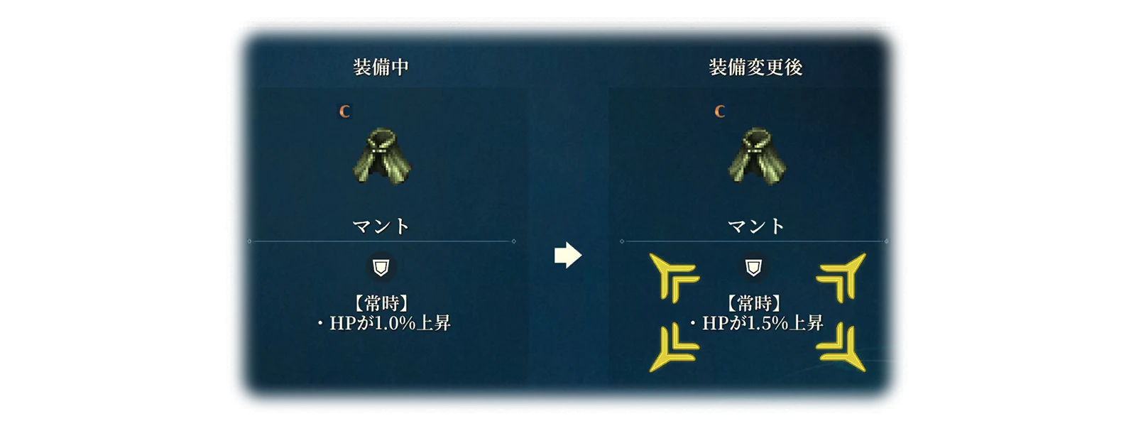 Accessory Shop 4