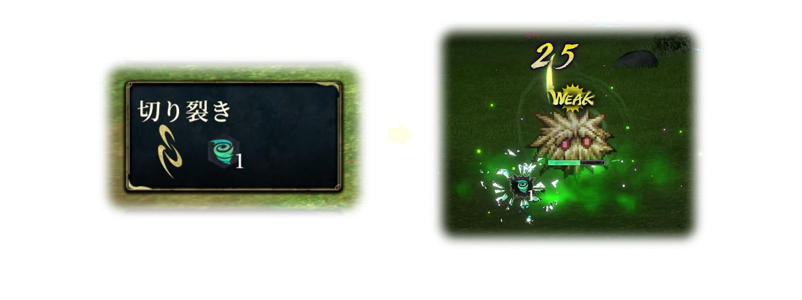 Battle Basics 1