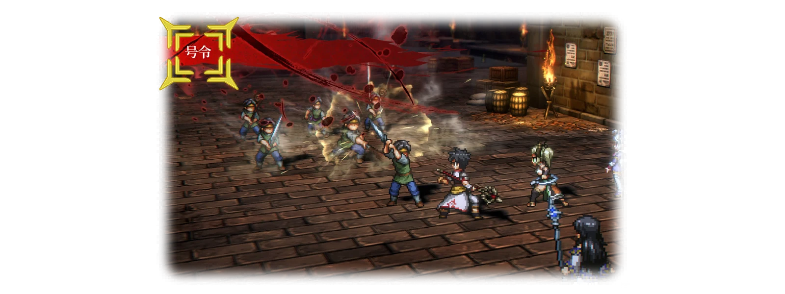 Boss Battles 5