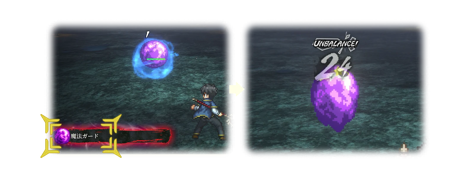 Boss Battles 7
