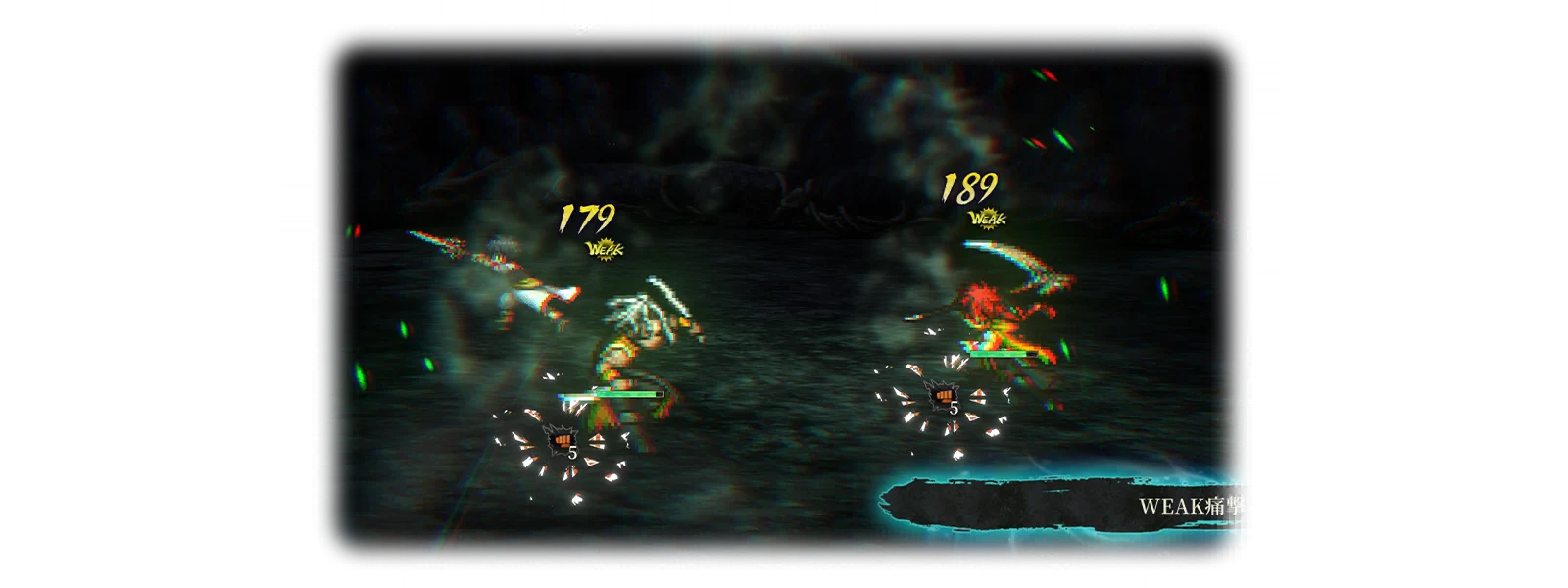 Boss Battles 11