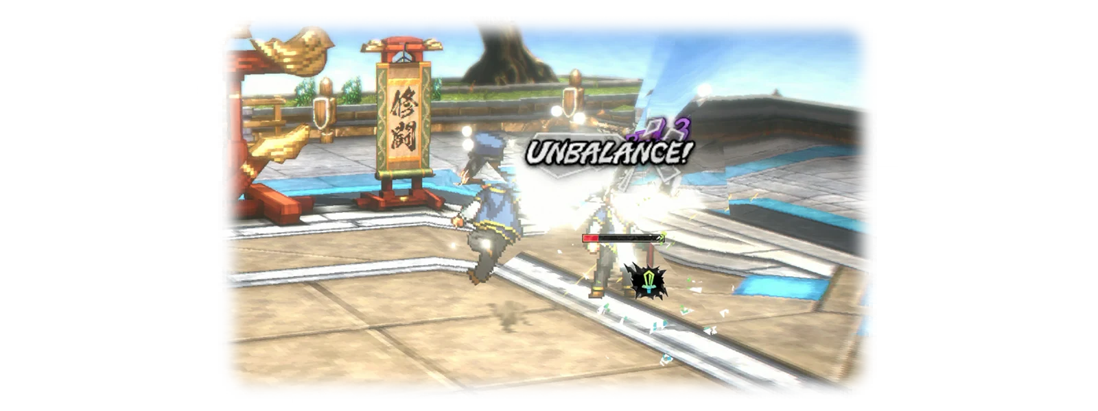Duels 2
