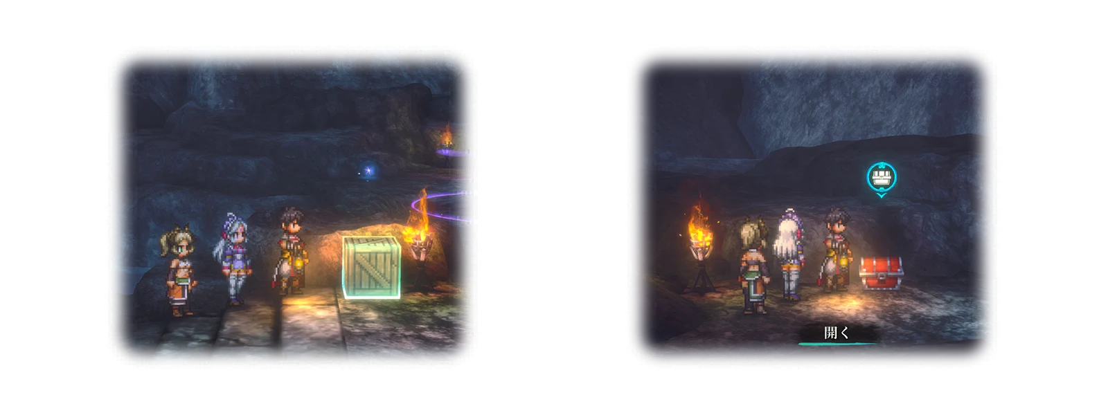 Dungeon 1