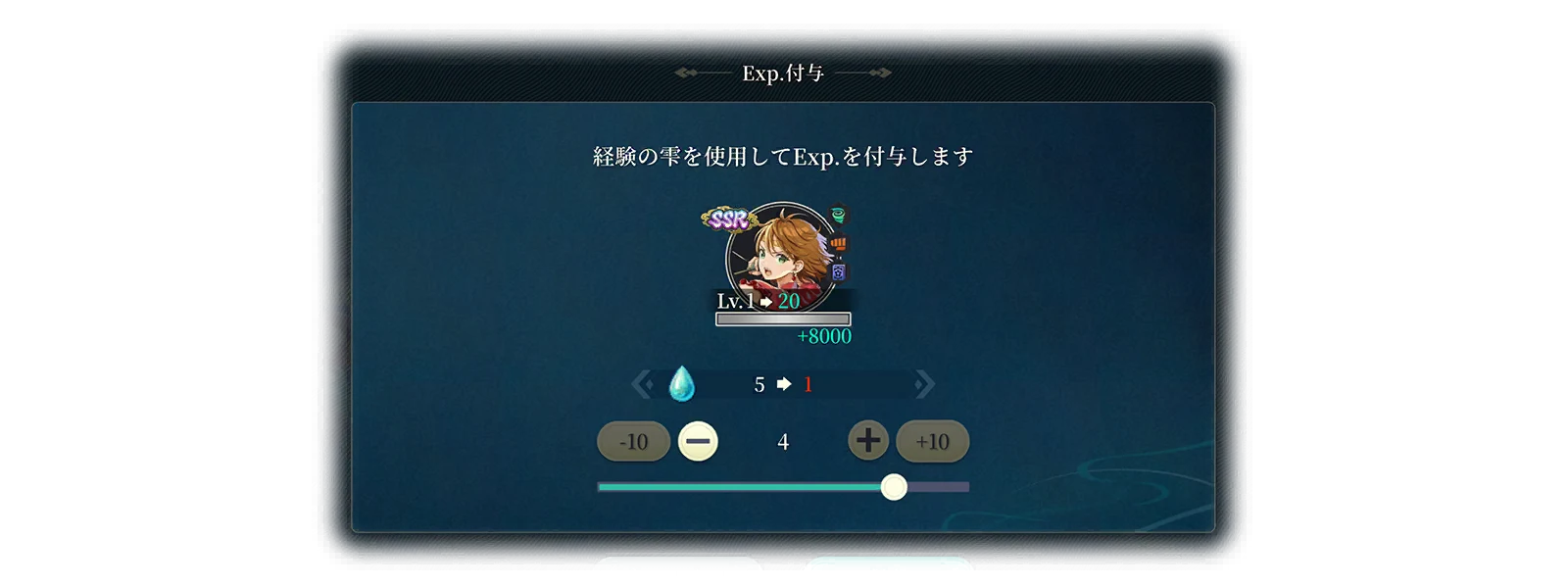 Event Enhancements 4
