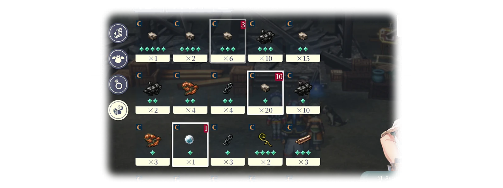 Item Shop 3