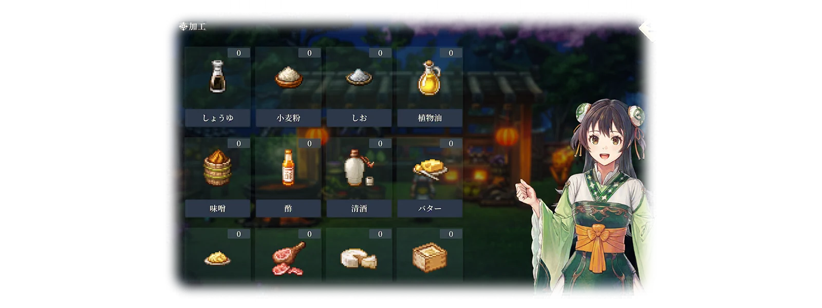 Kitchen 7
