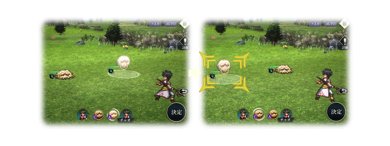 Targeting 1