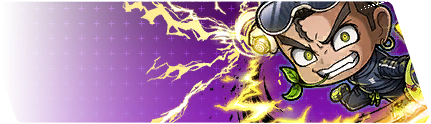 Resurrected Ultimate Weapon