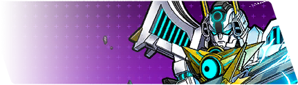 Blades Dance