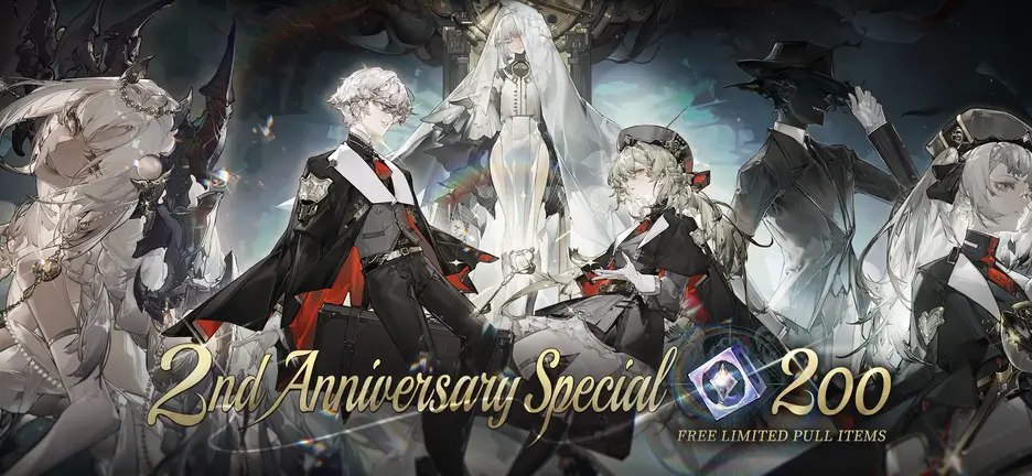 Half Anniversary Arc 2 Selector Guide banner