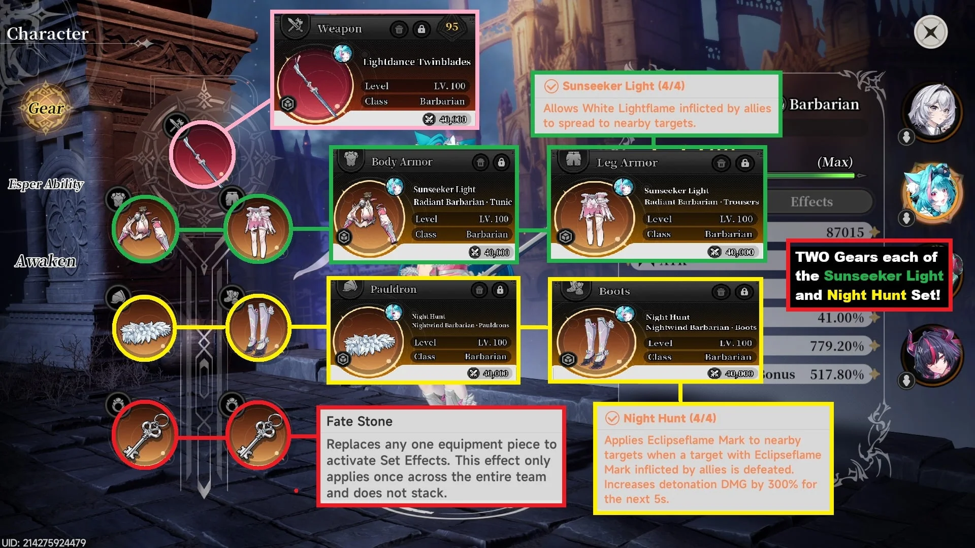 Mint's Lightdance Twinblades and split armor sets