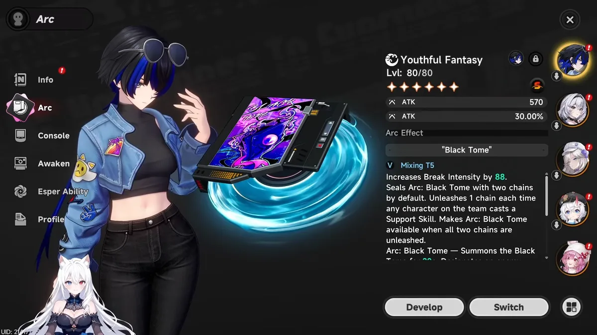 Daffodill Arc options