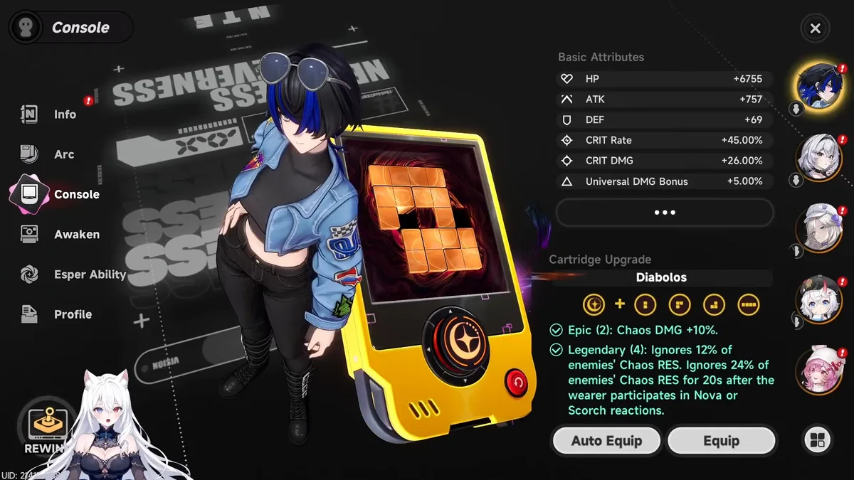 Daffodill Console configuration