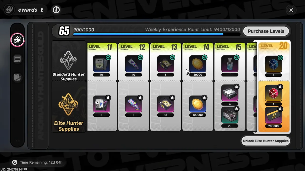 Hunter Supplies — another source for upgrade materials and Beetle Coins, available even for F2P players.