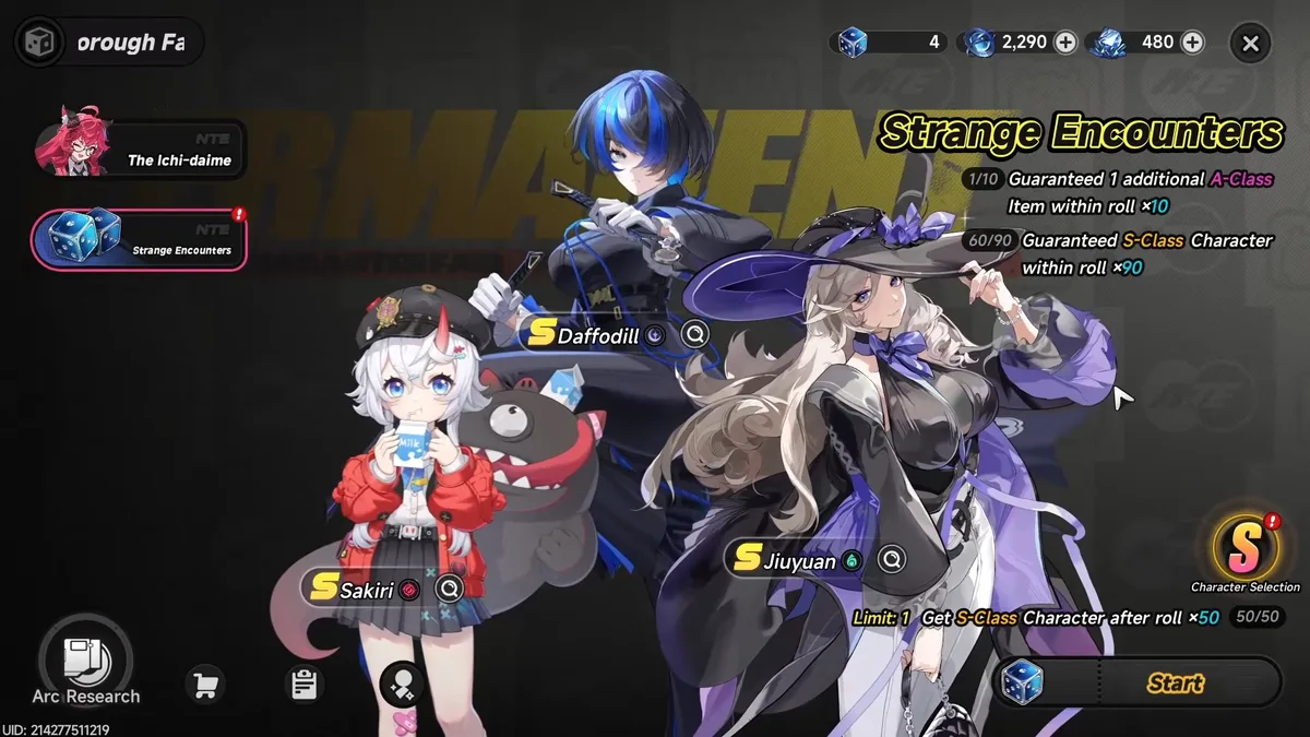 S-Rank selection box guide