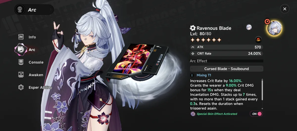 Ravenous Blade at level 80 with the Cursed Blade – Soulbound effect fully described